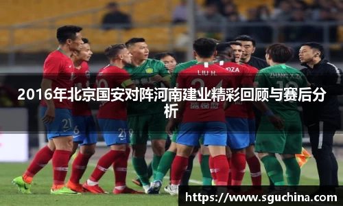 球友体育直播