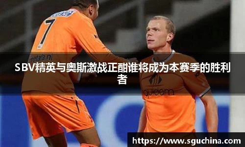 球友体育直播