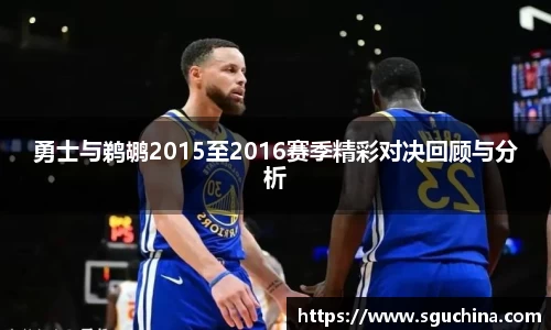 球友体育