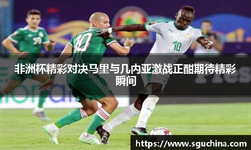 球友体育直播