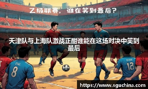 球友体育平台